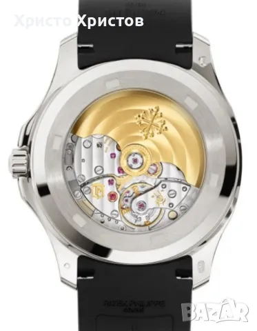 Мъжки луксозен часовник PATEK PHILIPPE 5167A
Aquanaut
Self-winding, снимка 2 - Мъжки - 47338521