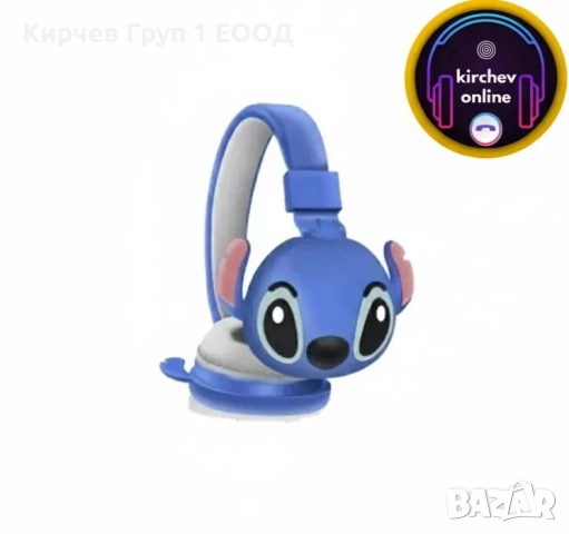 Безжични Bluetooth Слушалки Stitch AH-806 – Висококачествен Звук, снимка 3 - Безжични слушалки - 52797070