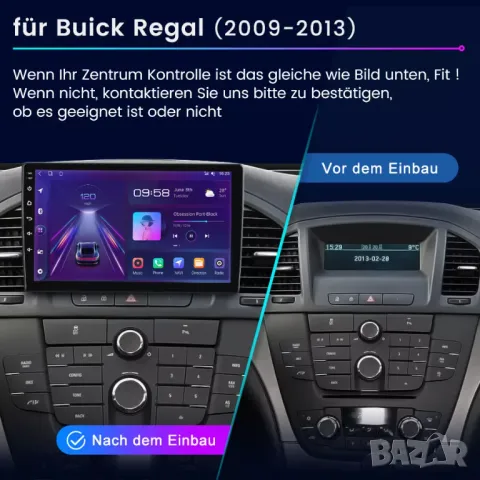 Мултимедия за Opel Insignia, Навигация, Android, плеър, двоен дин, 2 DIN, Андроид, Opel Insignia, снимка 3 - Аксесоари и консумативи - 49785913