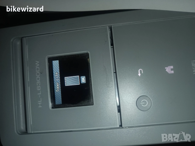 Лазерен принтер BROTHER HL-L6300DW, снимка 5 - Принтери, копири, скенери - 51703455