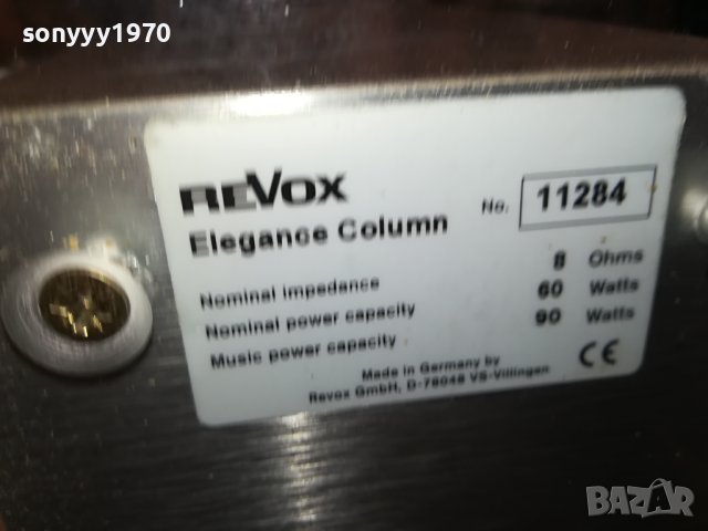 SOLD OUT*REVOX 1412231631, снимка 3 - Тонколони - 43412388