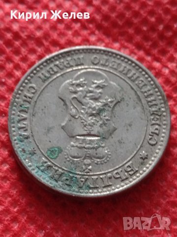 Монета 10 стотинки 1913г. Царство България за колекция декорация - 24783, снимка 9 - Нумизматика и бонистика - 35205531