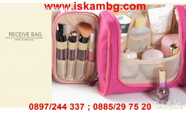 Мултифункционален органайзер за пътуване , снимка 10 - Други - 28439925