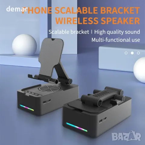 CYBORIS Bluetooth високоговорител със сгъваема стойка за телефон/таблет, LED RGB светлина, снимка 2 - Други - 49405220