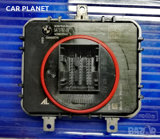 Лед модул запалка баласт БМВ LED DRL BALLAST BMW OEM 63115A73785 - 5A73782 (FLM3) 