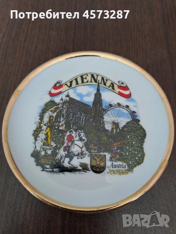 Сувенири - Туристически изгледи от ЕВРОПА - 7 бр., снимка 8 - Художествена литература - 51465247