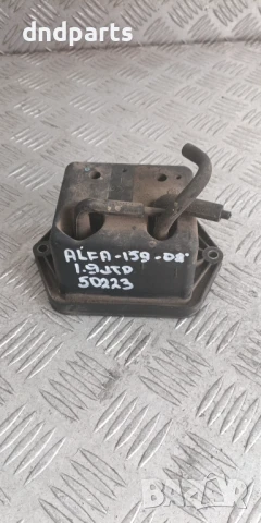 Компенсаторен съд Alfa Romeo 159 1.9JTD 2008г.	