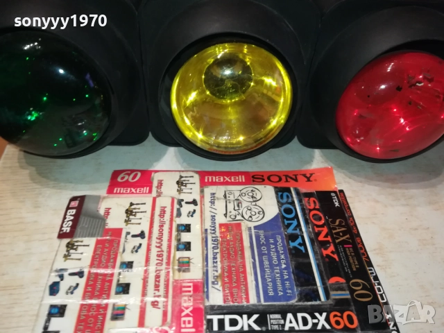 ДИСКО СВЕТЛИНИ 220V 3БР-ВНОС ФРАНЦИЯ 2009251956, снимка 8 - Други - 51781010