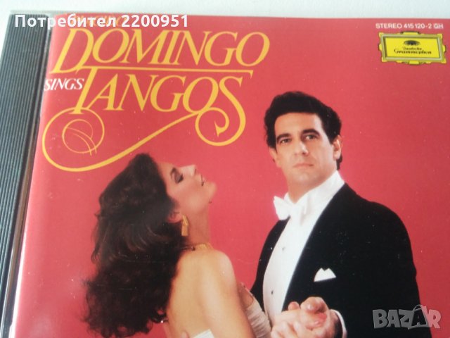 PLACIDO DOMINGO, снимка 2 - CD дискове - 33419313