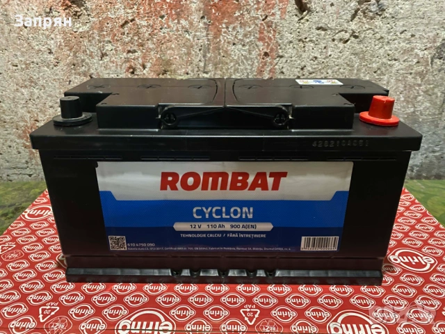 Нов акумулатор 110ам/ч 900 А с гаранция усилен стартов ток
