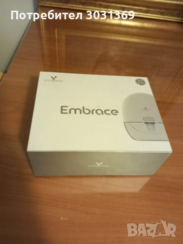 Електрическа помпа за кърма