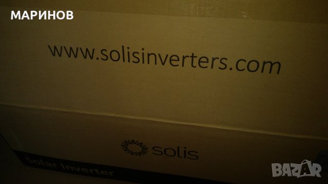 Инвертор мрежови нов, снимка 2 - Други - 38035009