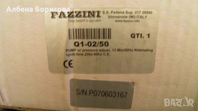 помпа  fazzini air pro. нова, снимка 2 - Други - 27978299