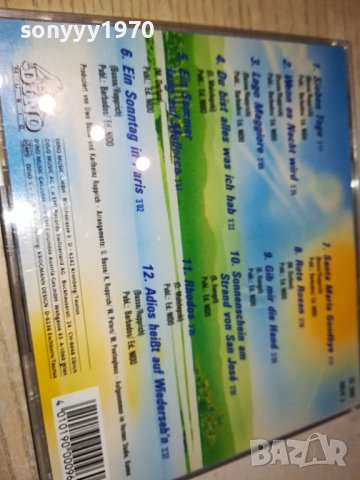 DIE FLIPPERS CD MADE IN GERMANY 2111231043, снимка 9 - CD дискове - 43084855