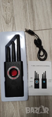 Детектор за скрити камери и подслушвателни устройства