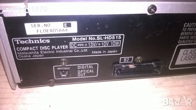 technics sl-hd515 cd-made in japan-внос швеция, снимка 7 - Аудиосистеми - 28068421