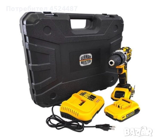 Комплект ударна бормашина, 111 аксесоара, 24 V, 5 Ah, снимка 4 - Бормашини - 51540203