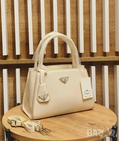 чанти PRADA NEW MODEL ⬆️ 18 CM ➡️ 26 CM 