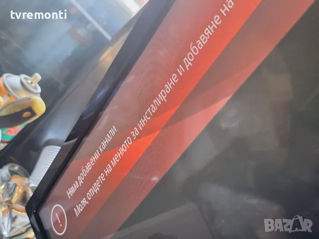 подсветка от дисплей VES315WNDB-2D-N22 от телевизор JVC модел LT-32VH52K, снимка 5 - Части и Платки - 48974630