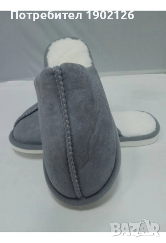 Дамски и мъжки домашни чехли , снимка 2 - Чехли - 52260864