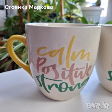 Две големи керамични чаши/купи от Швеция, снимка 2 - Чаши - 53098912