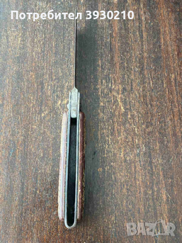 Ретро джобно ножче, снимка 2 - Други ценни предмети - 44910896