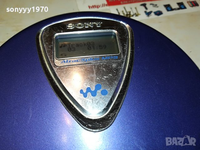 заявен-sony cd walkman 1701231608, снимка 5 - Радиокасетофони, транзистори - 39338583