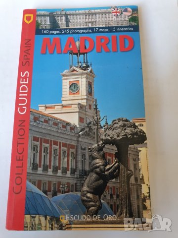 Мадрид - албум/пътеводители на френски и англ.-" Tout Madrid ", "Guide to MADRID"..., снимка 4 - Енциклопедии, справочници - 36685122