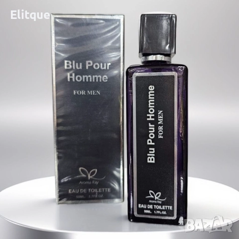 Парфюм Blu Pour Homme For Men Eau De Toilette 50ml 