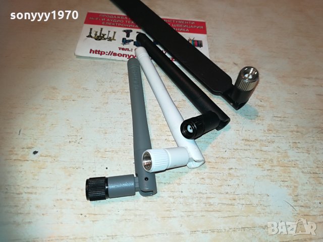 антени за рутери 2104211023, снимка 8 - Рутери - 32627866