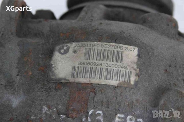 Заден диференциал за BMW X3 E83 2.0D 150 к.с. (2004-2011) ръчни скорости 3.07, снимка 2 - Части - 43458975
