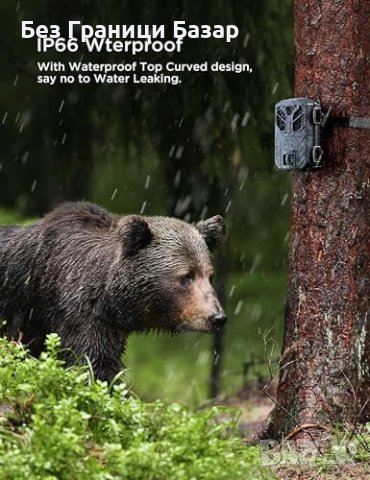 Нова Водоустойчива Камера за диви животни 4K 36MP HD Открито лов наблюдение, снимка 7 - Други - 43022852