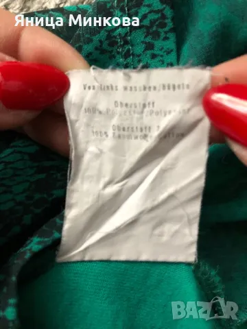 Дамска блузка, снимка 8 - Тениски - 49507012