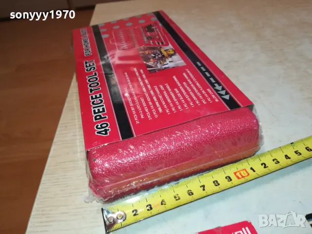 ГЕДОРЕ-НОВО 0902250643, снимка 4 - Куфари с инструменти - 49031360