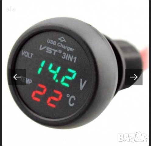 Волтметър , зарядно за кола , термометър за кола VST-706, снимка 3 - Аксесоари и консумативи - 28022704