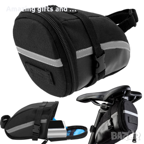 Водоустойчива чанта за велосипед, снимка 1 - Аксесоари за велосипеди - 44881251