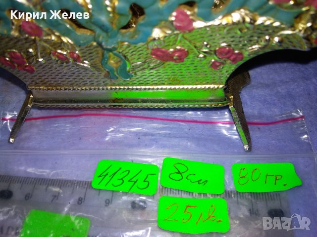 Стара РУСКА СССР МЕТАЛНА ФЛОРАЛНО ОРНАМЕНТИРАНА НАСТОЛНА ПОСТАВКА За ПИСМА БЕЛЕЖКИ САЛФЕТКИ 41345, снимка 7 - Антикварни и старинни предмети - 43828016