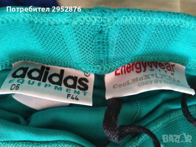 Детски къс панталон adidas, снимка 2 - Детски къси панталони - 37362661