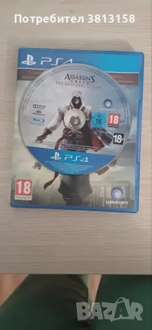 Playstation 4 с игри и джойстик, снимка 12 - PlayStation конзоли - 48244630