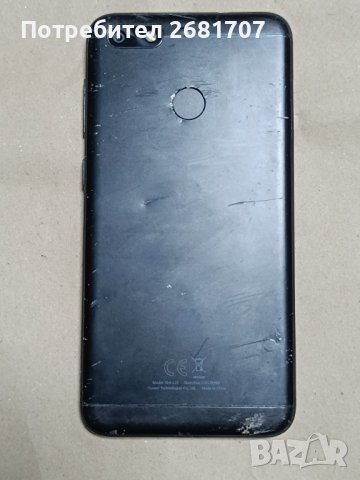 Телефон Huawei P 9 lite mini, снимка 2 - Huawei - 43884241