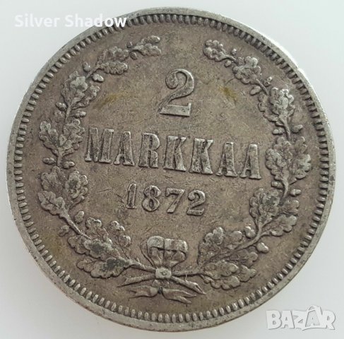 Монета Финландия 2 Марки 1872 г. Александър II  /1, снимка 1 - Нумизматика и бонистика - 37860597