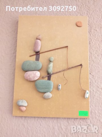 пано с камъчета