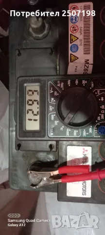 Aкумулатор оригинален Mitsubishi 62AM , снимка 2 - Аксесоари и консумативи - 47885187