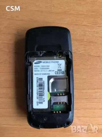 Samsung C300 За Части, снимка 4 - Резервни части за телефони - 49829910