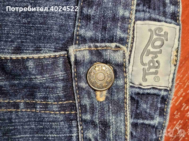 Класически тъмносини дънки за момче, снимка 2 - Детски панталони и дънки - 52586981