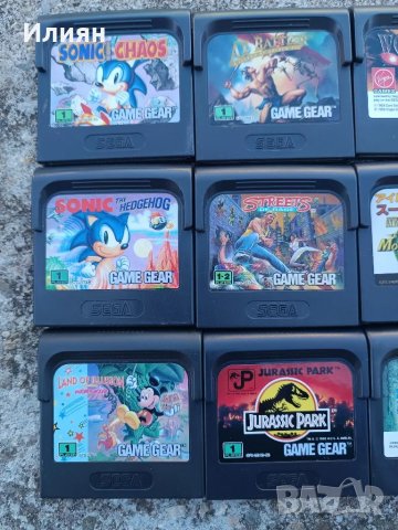 Игри , снимка 2 - Други игри и конзоли - 47682963