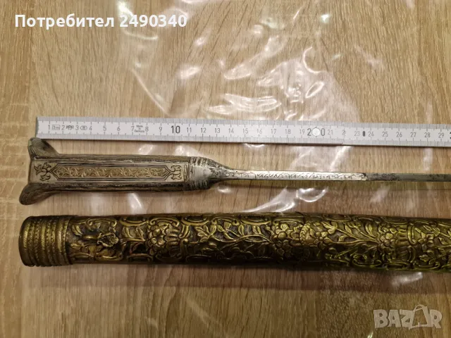 200 годишен ятаган, снимка 13 - Антикварни и старинни предмети - 48465341