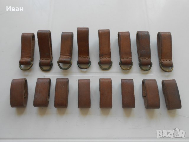 Гайки и носачи за колан, снимка 1