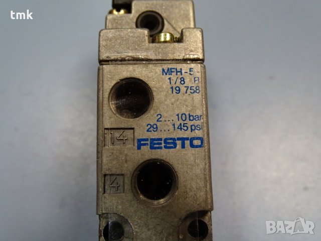пневматичен разпределител Festo MFH-5, JMFH-5, снимка 9 - Резервни части за машини - 32620130