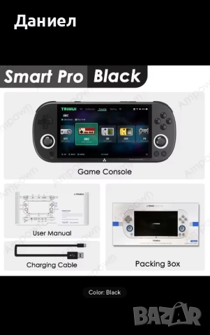 Видео конзола Trimui Smart Pro, снимка 3 - Други игри и конзоли - 52868950